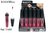 LIPGLOSS COLOR INTENSO 24H. 6 COLORES(0.65€‚ UNIDAD) PACK 24 LETICIA WELL