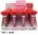 LIPGLOSS KISS FOREVER (0.63€ UNIDAD) PACK 16 LETICIA WELL